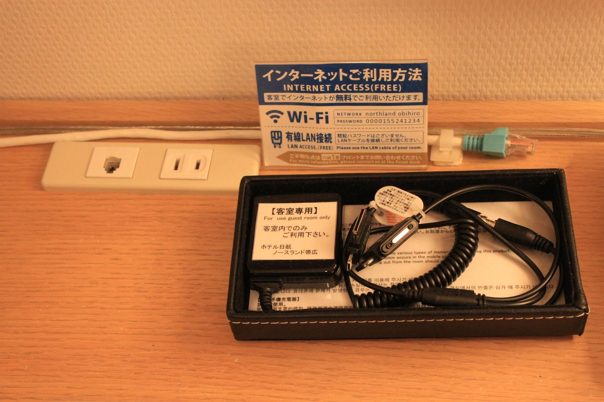 Hotel Nikko Northland Obihiro Extérieur photo